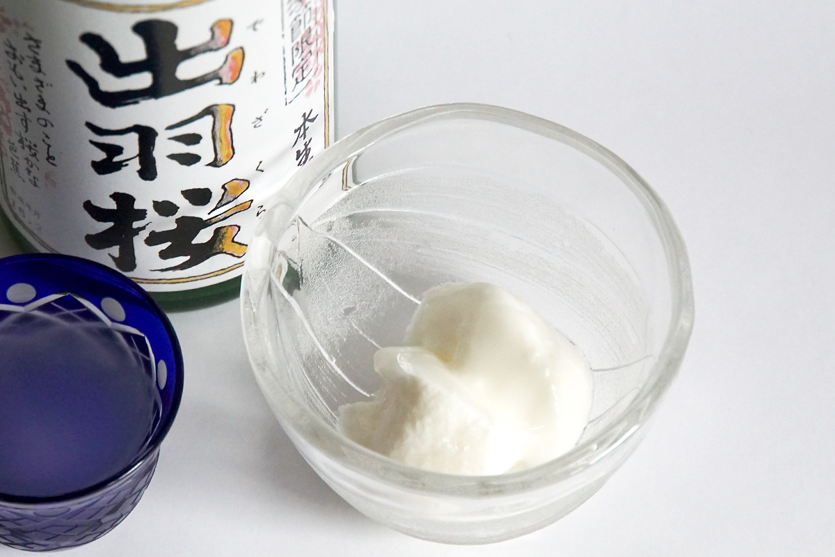 sake_yogurt