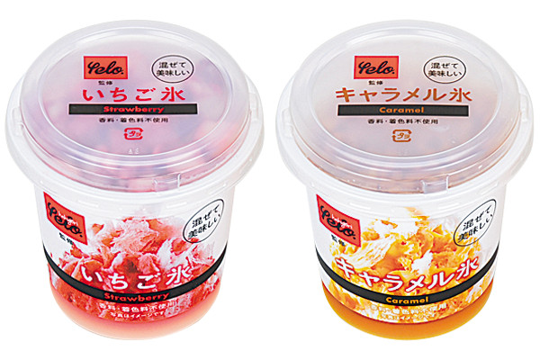 サンクス「紅芋の濃厚チーズタルト」など：新発売のコンビニスイーツ