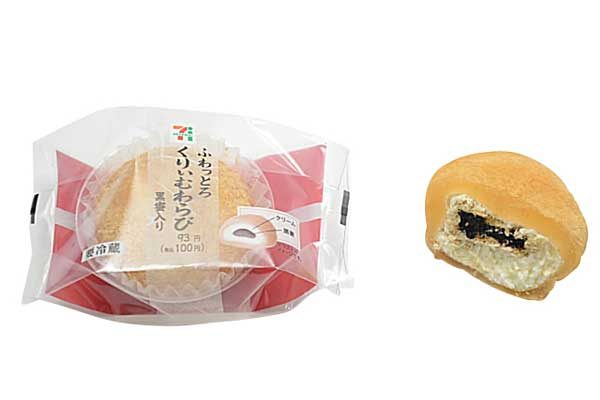 ミニストップ「なつかしのたまごプリン」ほか：新発売のコンビニスイーツ