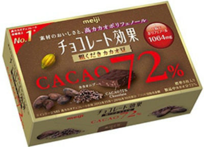 不二家「チョコを愉しむカントリーマアム　ほんのりミント」ほか：新発売のおやつ