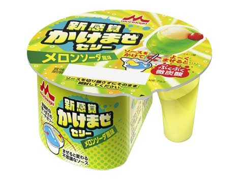 新発売のおやつ：森永「ピノ　魅惑の濃厚ジェラート　グレープ＆ベリー」ほか