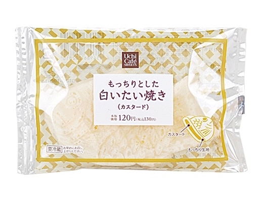 新発売のおやつ：森永「ピノ　魅惑の濃厚ジェラート　グレープ＆ベリー」ほか