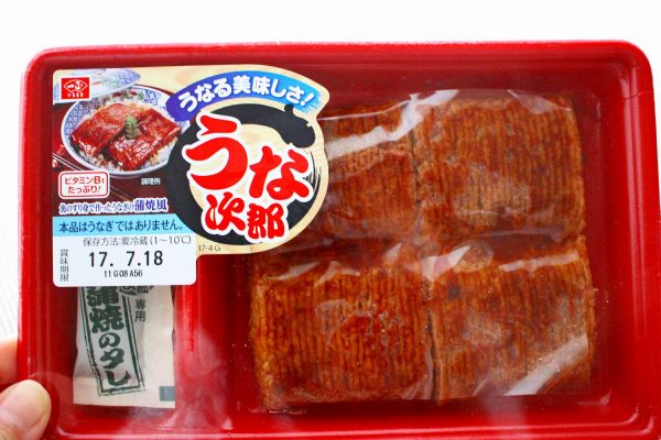 うな次郎 土用の丑の日 うなぎのそっくり商品 を食べ比べてみた 近大なまず もぐナビニュース もぐナビ