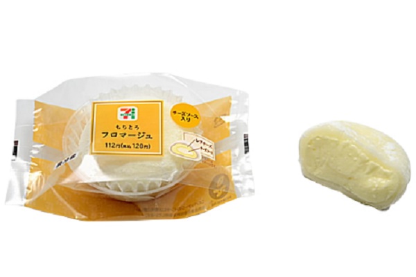 新発売のコンビニスイーツ：ナチュラルローソン「栗と和三盆のブッシュ・ド・ノエル」ほか