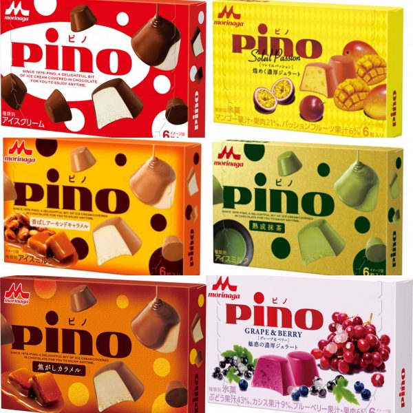 ピノ Pino アイスまとめ 種類 値段 カロリーをまとめてチェック もぐナビニュース もぐナビ