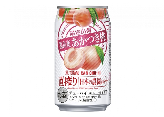 宝酒造 タカラＣＡＮチューハイ「直搾り」日本の農園から 福島産あかつき桃