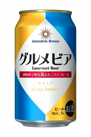ジャパンプレミアムブリュー Innovative Brewer グルメビア