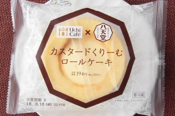 やさしい味わいのカスタードをもっちり生地で包んだ、広島“八天堂”の「くりーむパン」をイメージしたロールケーキ。