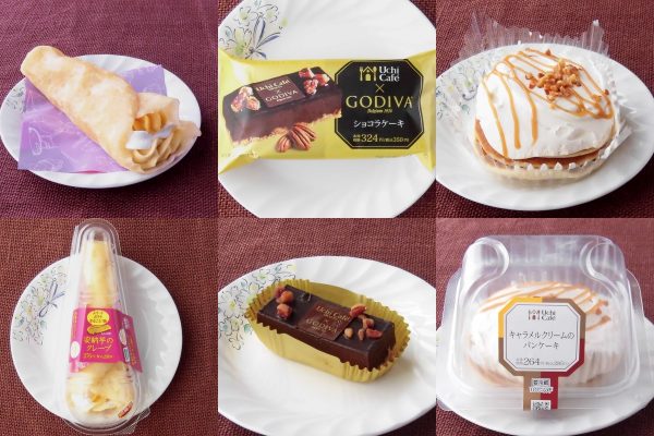 ファミリーマート「安納芋のクレープ」、ローソン「Uchi Café×GODIVA　ショコラケーキ」、ローソン「キャラメルクリームのパンケーキ」