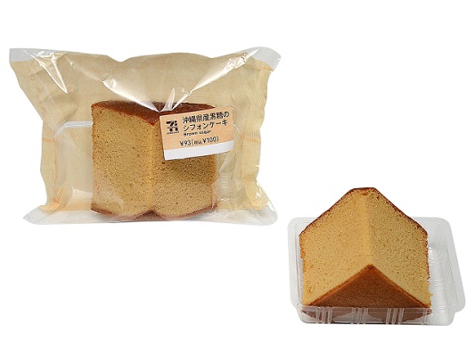 セブンイレブン 沖縄県産黒糖のシフォンケーキ
