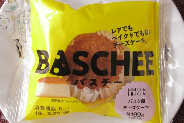 クリームチーズ・牛乳・北海道生クリーム仕立てに表裏を焦がしカラメルで覆い、なめらか濃厚なチーズケーキ。