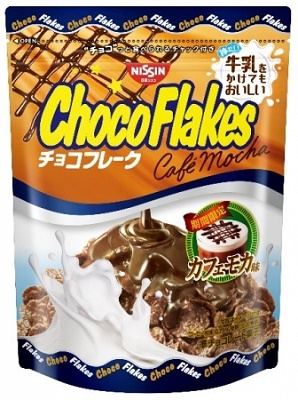 日清シスコ チョコフレーク 牛乳をかけてもおいしいパッケージ チョコフレーク カフェモカ味