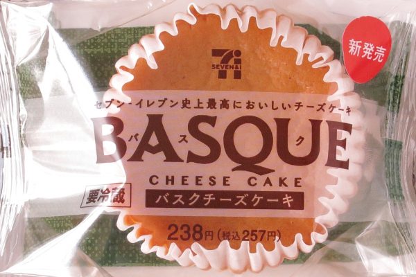 フランス産クリームチーズ、北海道産生クリーム、エグロワイヤル®などを使用した、とろけるようになめらかなバスクチーズケーキ。
