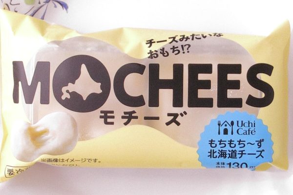 北海道産クリームチーズを白玉粉使用ののびる生地に合わせた、濃厚でお餅のようなチーズケーキのようなスイーツ。
