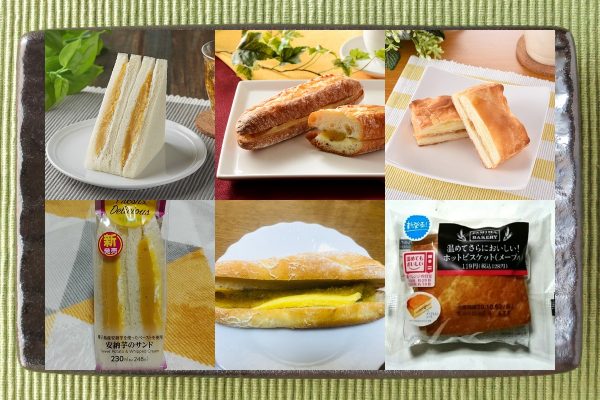 ファミリーマート「安納芋のサンド」、ローソン「マチノパン　おいもとバターのフランスパン」、ファミリーマート「ホットビスケット（メープル）」