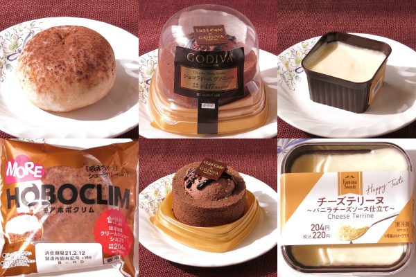 ローソン「モアホボクリム　-ほぼほぼクリームのシュー　ショコラ-」、ローソン「Uchi Café×GODIVA　ショコラドーム　ヴァニーユ」、ファミリーマート「チーズテリーヌ」