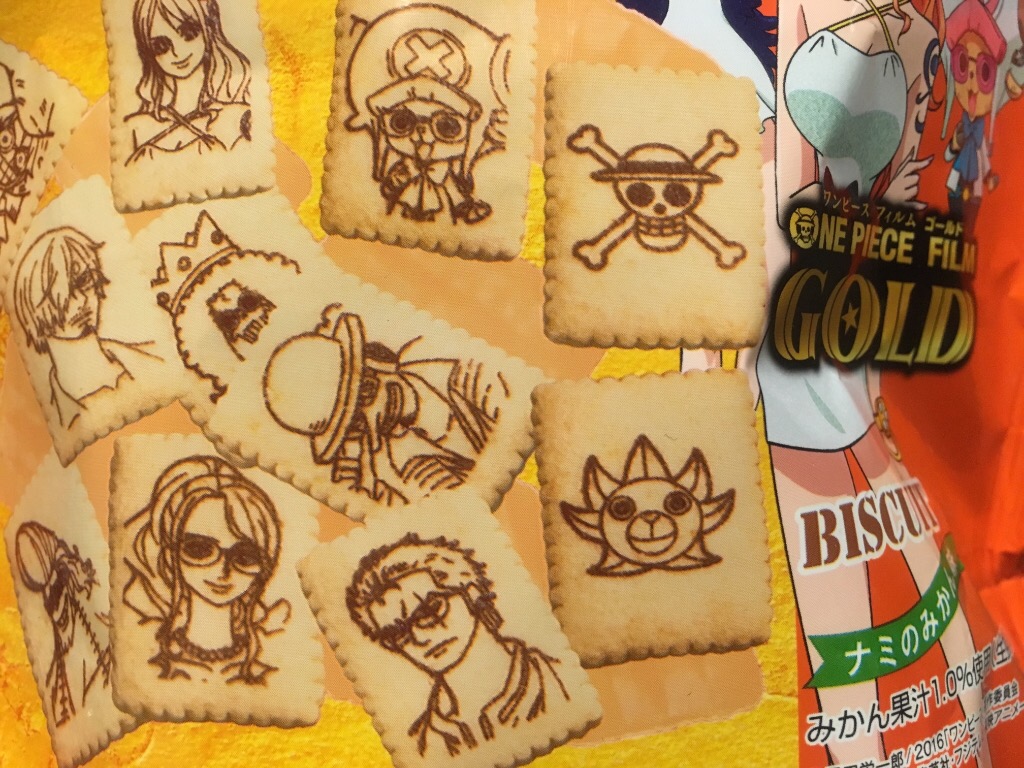 中評価 グリコ ｂｉｓｃｕｉｔ ナミのみかん味 ｏｎｅ ｐｉｅｃｅ ｆｉｌｍ ｇｏｌｄのクチコミ 評価 商品情報 もぐナビ