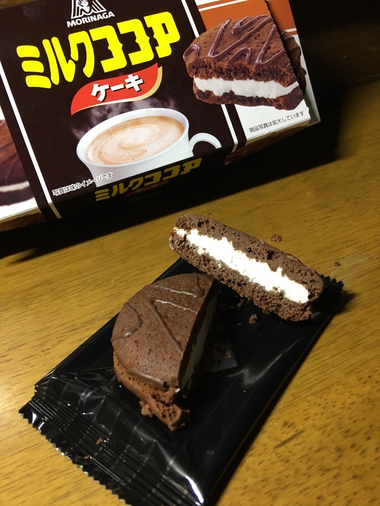 高評価 森永製菓 ミルクココアケーキのクチコミ 評価 商品情報 もぐナビ