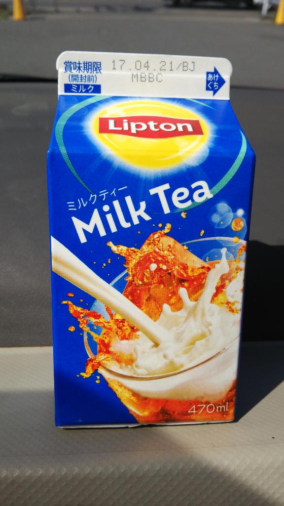中評価 リプトン ミルクティーのクチコミ 評価 値段 価格情報 もぐナビ