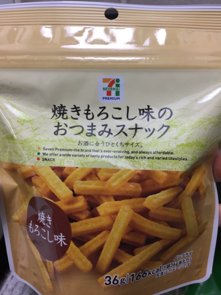 中評価 セブンプレミアム おつまみスナック 焼きもろこし味のクチコミ 評価 値段 価格情報 もぐナビ