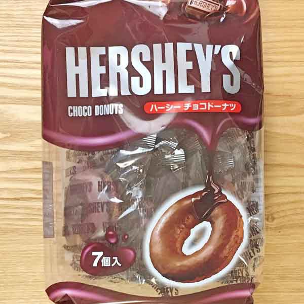 中評価 三菱食品 ハーシーチョコドーナツのクチコミ 評価 商品情報 もぐナビ