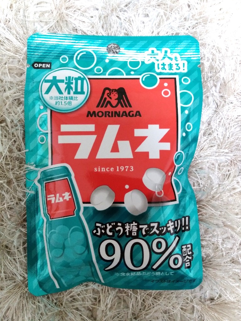 高評価 森永製菓 大粒ラムネのクチコミ 評価 カロリー情報 もぐナビ