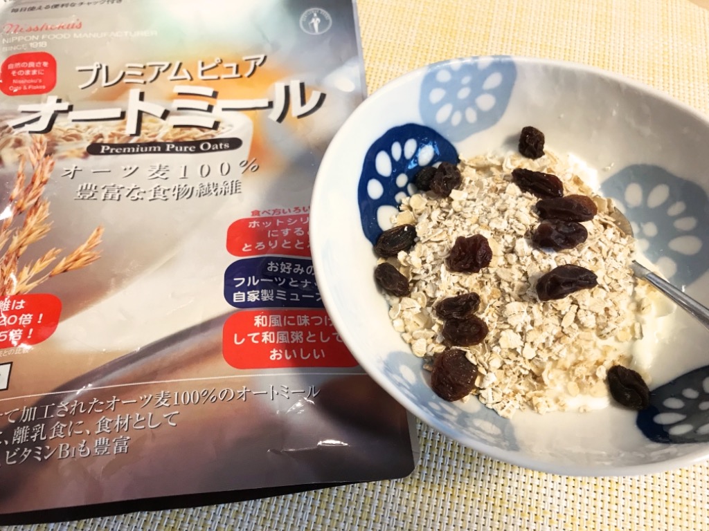 高評価 ヨーグルトや牛乳 レーズンを添えて 日本食品製造 プレミアムピュア オートミール のクチコミ 評価 やにゃさん もぐナビ