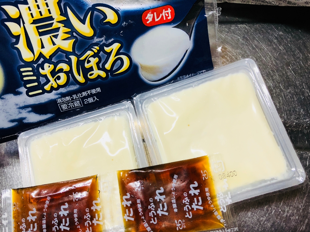 高評価 タイシ 濃いミニおぼろ豆腐のクチコミ 評価 商品情報 もぐナビ