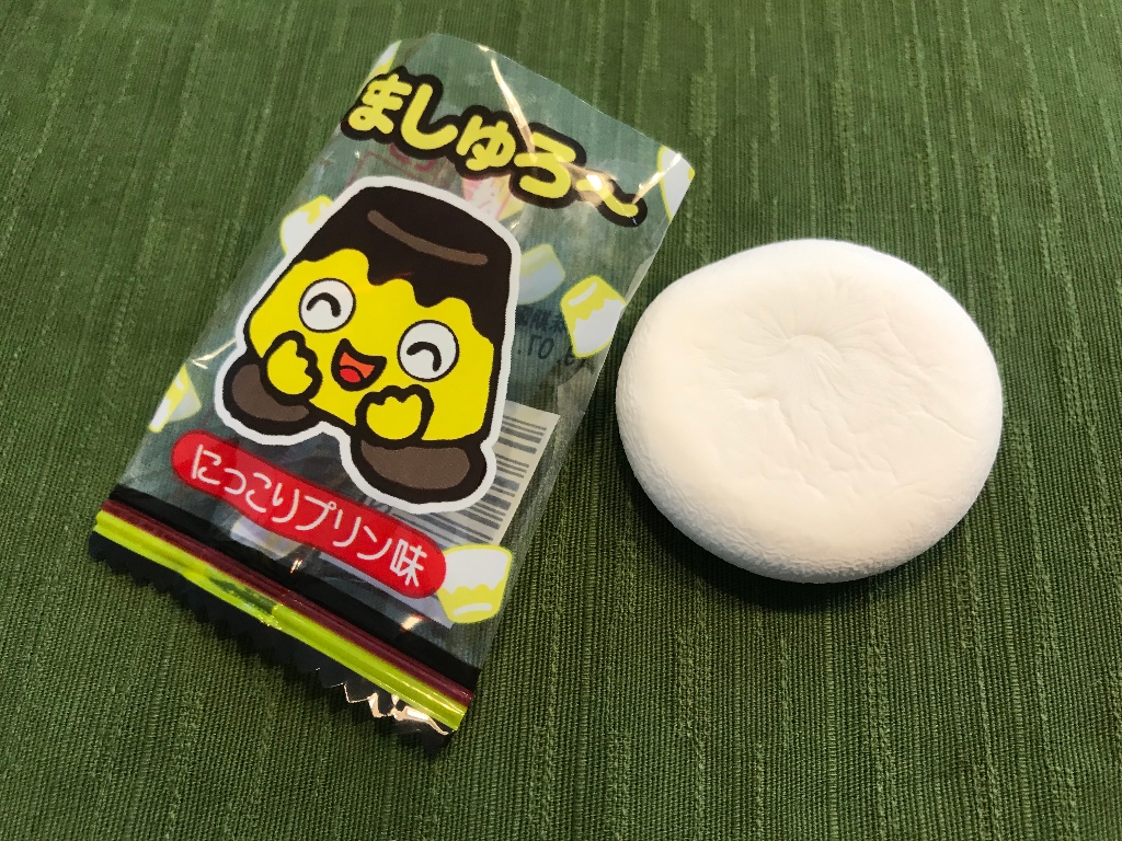 中評価 プリン か 駄菓子クオリティ やおきん ましゅろ にっこりプリン味 のクチコミ 評価 やにゃさん もぐナビ