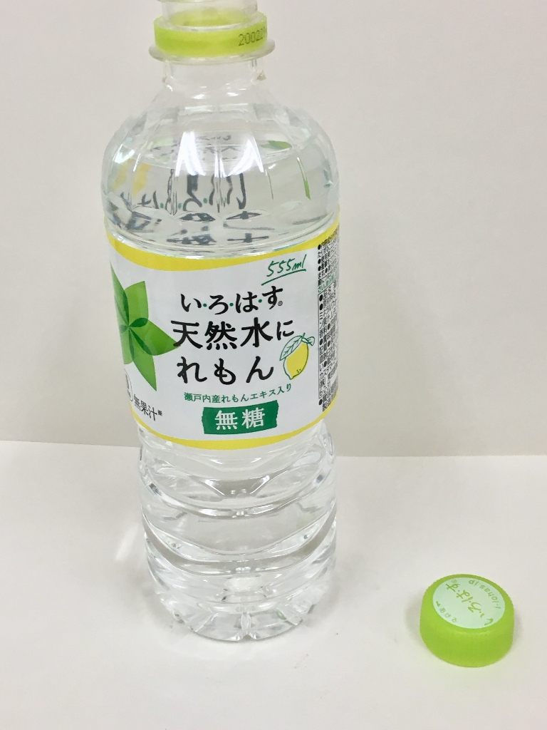 中評価 コカ コーラ い ろ は す 天然水にれもんのクチコミ 評価 値段 価格情報 もぐナビ