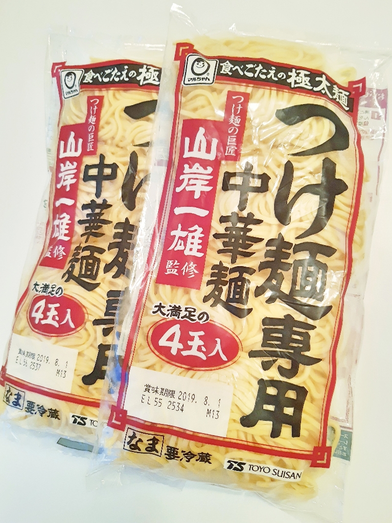 高評価 神様が消えたよ A マルちゃん 山岸一雄監修 つけ麺専用中華麺 のクチコミ 評価 Maa しばらく不在さん もぐナビ