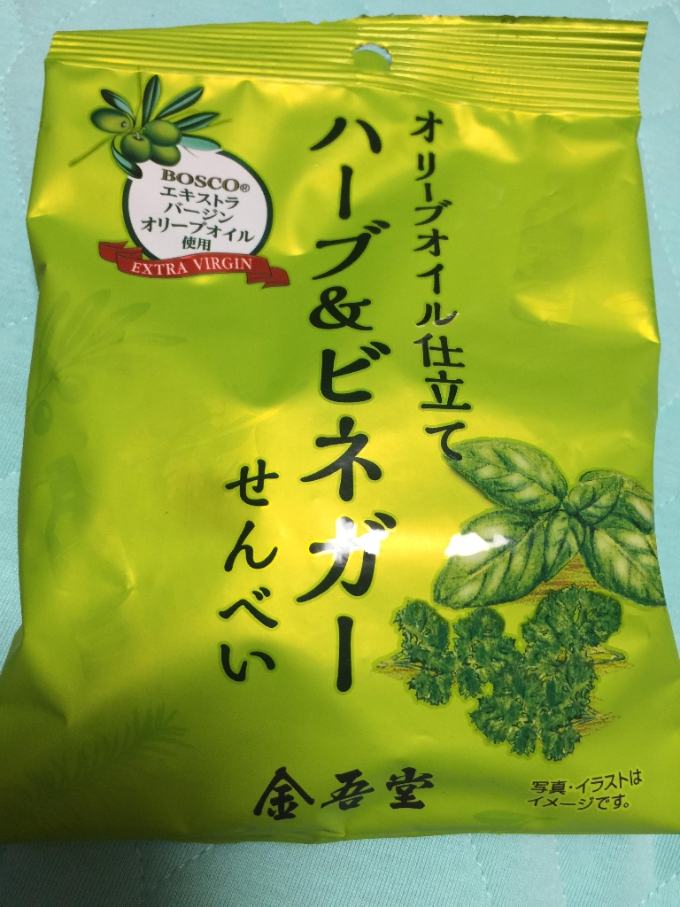 中評価 金吾堂 オリーブオイル仕立ての塩せんべい ハーブ ビネガー風味のクチコミ 評価 商品情報 もぐナビ