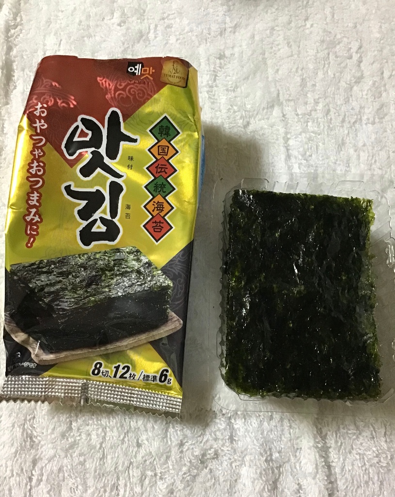 中評価 ロッテ 韓国伝統海苔 味付海苔 ８切のクチコミ 評価 商品情報 もぐナビ