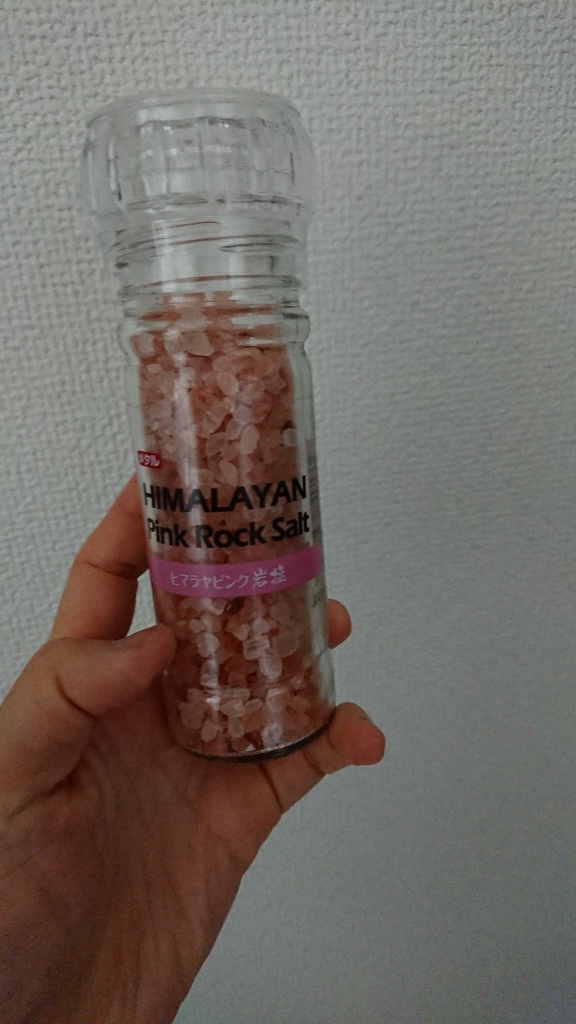 ヒマラヤ ピンク 岩塩