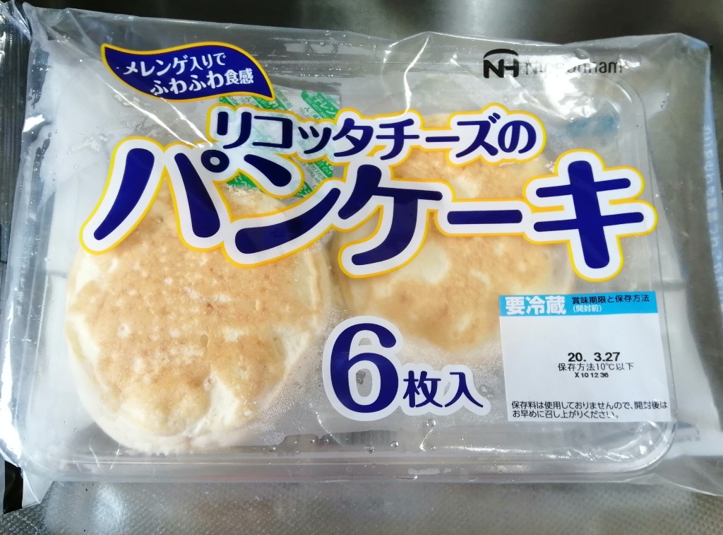 高評価 ニッポンハム リコッタチーズのパンケーキのクチコミ 評価 カロリー情報 もぐナビ