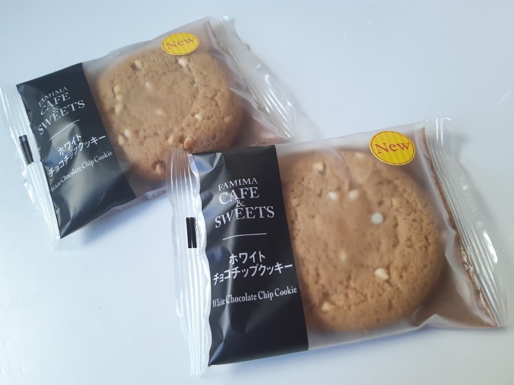 中評価 ファミリーマート ｆａｍｉｍａ ｃａｆｅ ｓｗｅｅｔｓ ホワイトチョコチップクッキーのクチコミ 評価 値段 価格情報 もぐナビ
