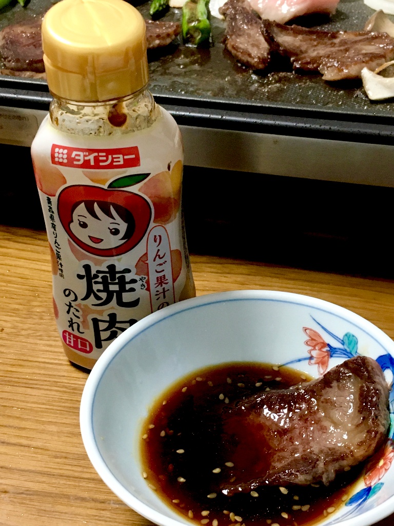 中評価 ダイショー 甘口焼肉のたれ 青森県産りんご果汁使用のクチコミ一覧 もぐナビ