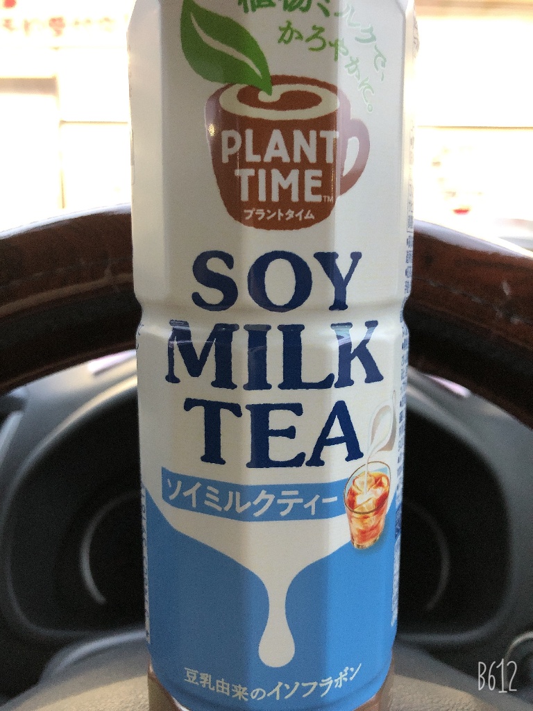 ティー ソイミルク やさしさを追求したラテ飲料ソイミルクティー（SOY MILK
