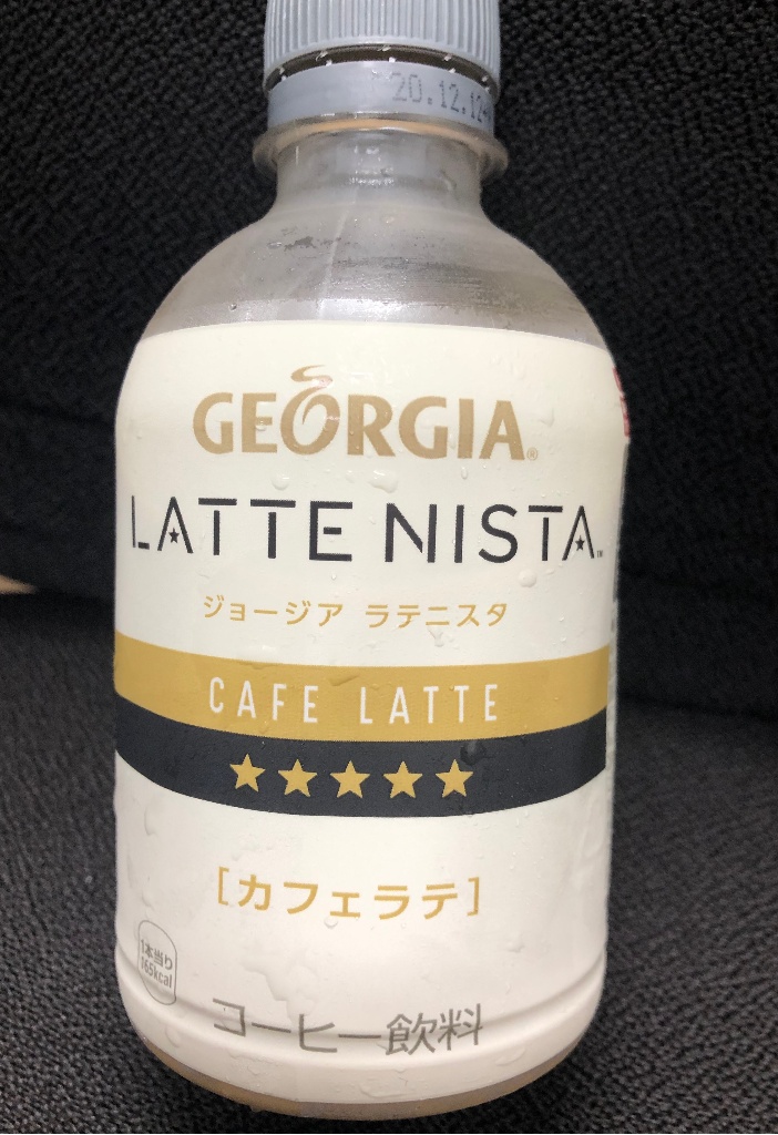 中評価 ジョージア ラテニスタ カフェラテのクチコミ 評価 カロリー 値段 価格情報 もぐナビ