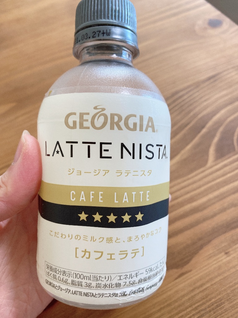 中評価 ジョージア ラテニスタ カフェラテのクチコミ 評価 カロリー 値段 価格情報 もぐナビ