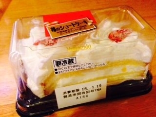 高評価 ヤマザキ 街のスイーツ 苺のショートケーキのクチコミ 評価 商品情報 もぐナビ