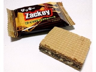 中評価 ハッピーポケット ザッキー ピーナッツチョコウエハースのクチコミ一覧 もぐナビ