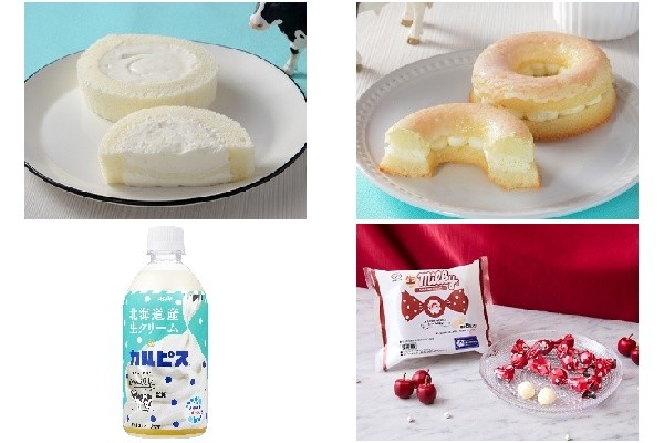 今週新発売の生クリームまとめ！『× Ｍｉｌｋ ＭＩＬＫ ロールケーキ