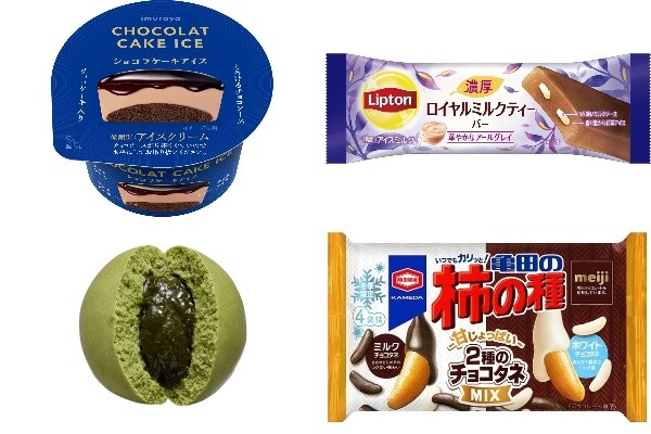 今週新発売の濃厚な食べものまとめ！『ショコラケーキアイス』、『濃厚