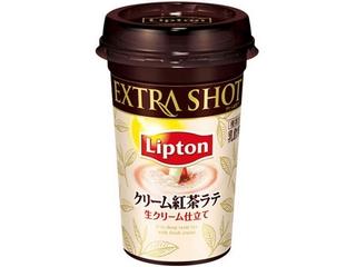 高評価 リプトン ｅｘｔｒａ ｓｈｏｔ クリーム紅茶ラテのクチコミ 評価 値段 価格情報 もぐナビ