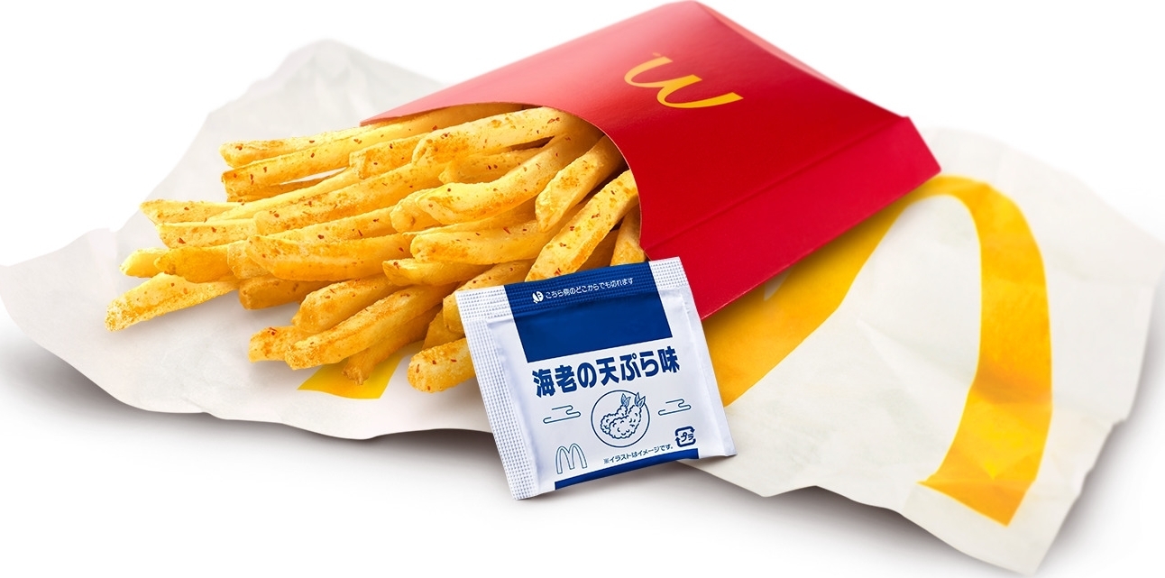 中評価 好きな味 マクドナルド シャカシャカポテト のクチコミ 評価 ユナコさん もぐナビ