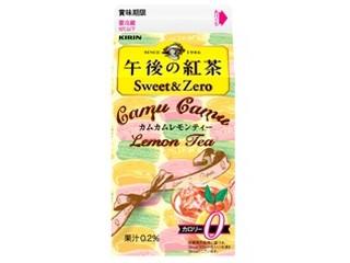高評価 Kirin 午後の紅茶 Sweet Zero カムカムレモンティー パック