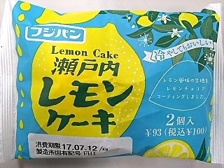 中評価 フジパン 瀬戸内レモンケーキのクチコミ 評価 商品情報 もぐナビ