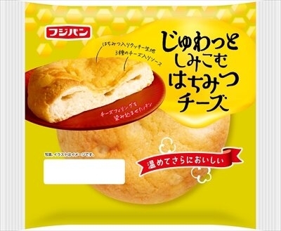 高評価】「甘じょっぱい！はちみつチーズ - フジパン じゅわっと