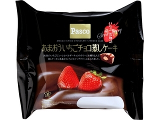 Pasco いちご一会物語 あまおういちごチョコ蒸しケーキ 袋1個